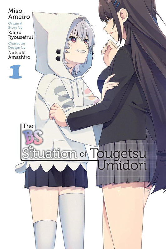 The BS Situation of Tougetsu Umidori, Vol. 1