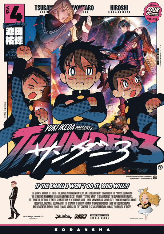 Thunder 3 Volume 4