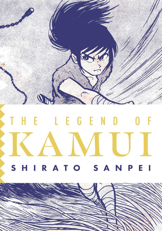 The Legend of Kamui: Volume Two