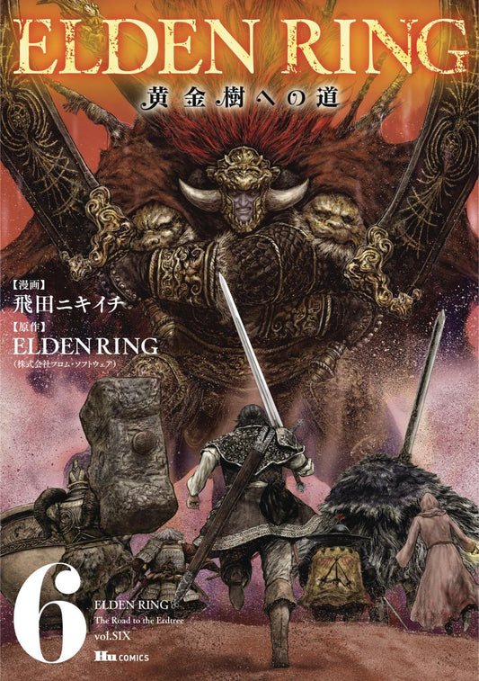 Elden Ring: The Road to the Erdtree, Vol. 6