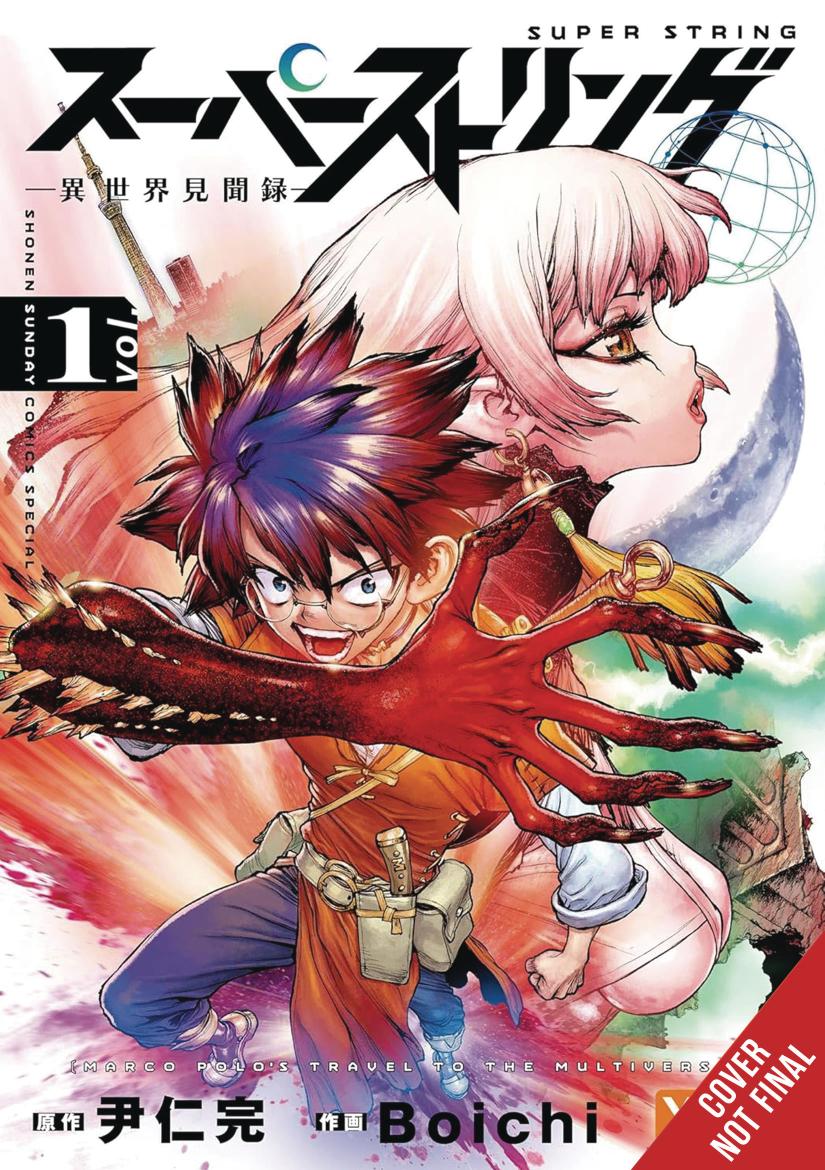 Super String: Marco Polo’s Travel to the Multiverse, Vol. 1