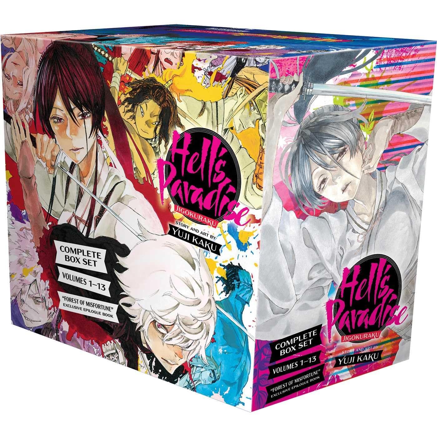 Hell's Paradise: Jigokuraku Complete Box Set: Includes volumes 1-13 with premium