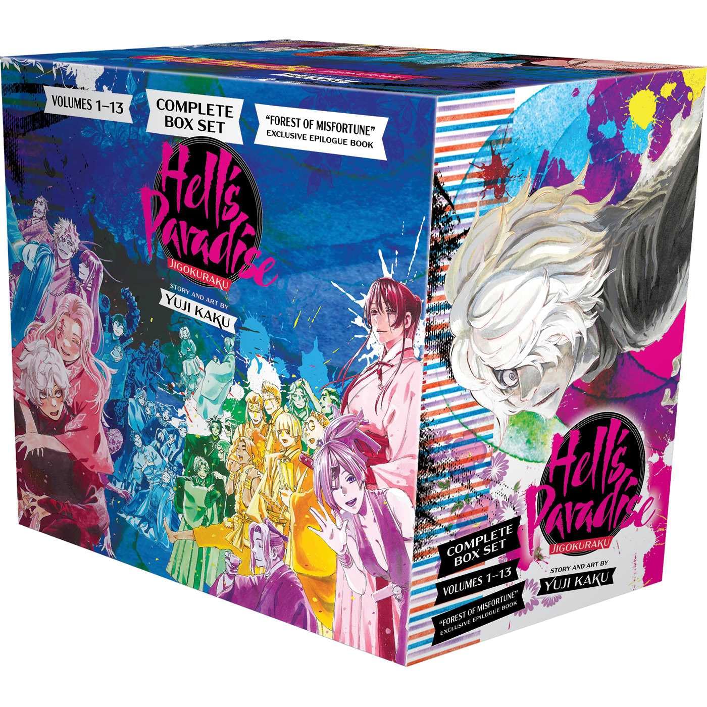 Hell's Paradise: Jigokuraku Complete Box Set: Includes volumes 1-13 with premium