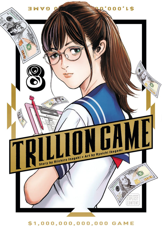 Trillion Game, Vol. 8