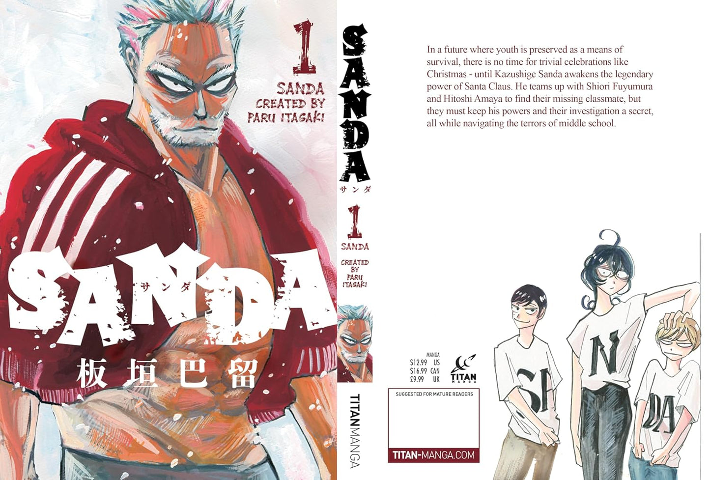 Sanda Vol. 1