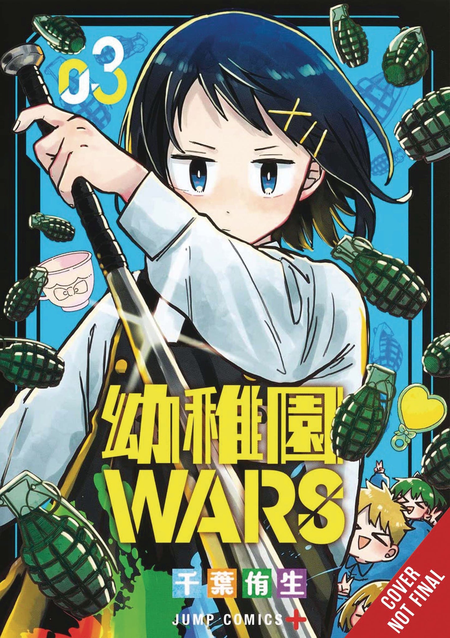 Kindergarten Wars, Vol. 3