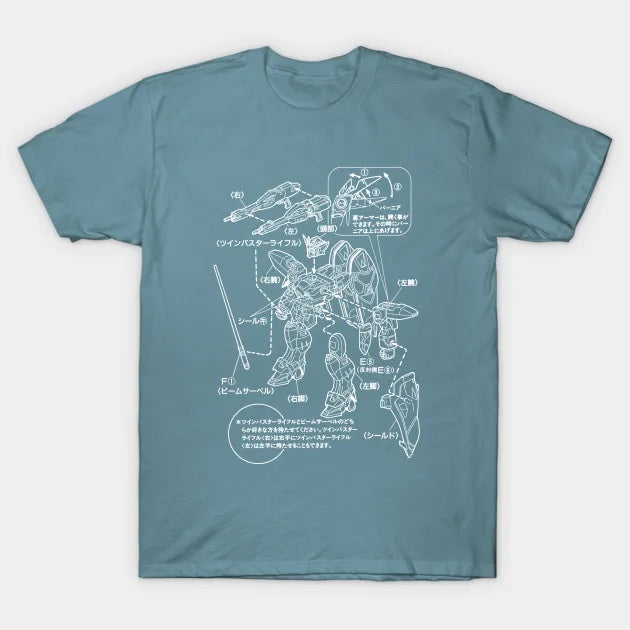 T-Shirt: Gundam Instructions - Slate
