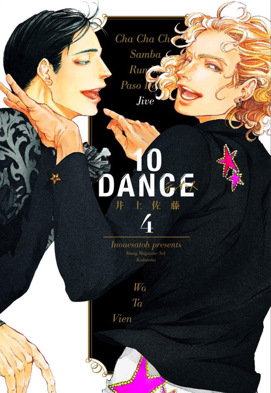 10 Dance Vol. 4