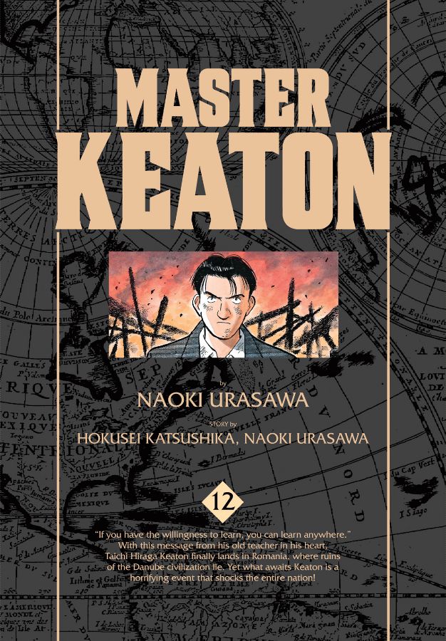 Master Keaton VOL 12 Urasawa
