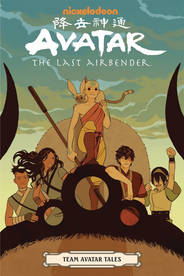 Avatar the Last Airbender Team Avatar Tales