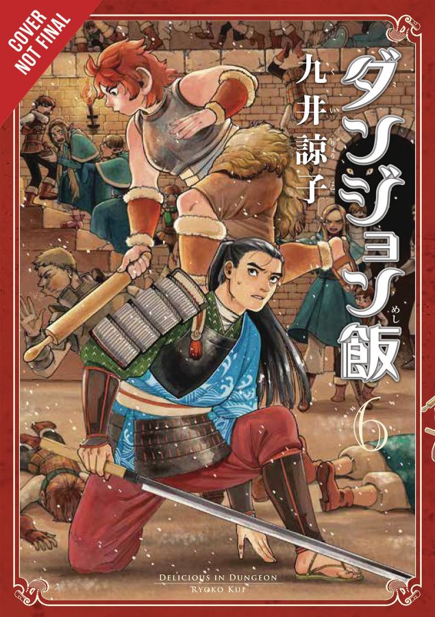 Delicious in Dungeon, Vol. 6