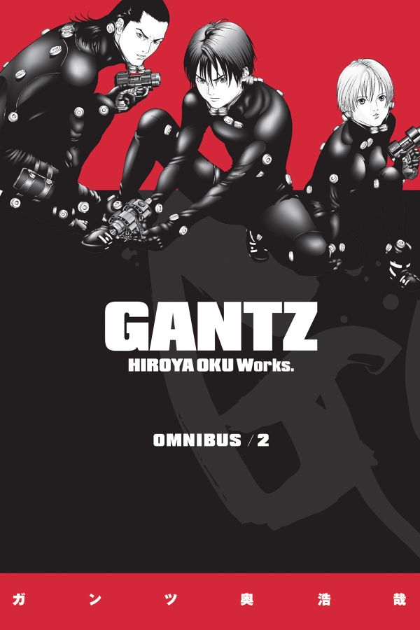 Gantz Omnibus, Vol. 02