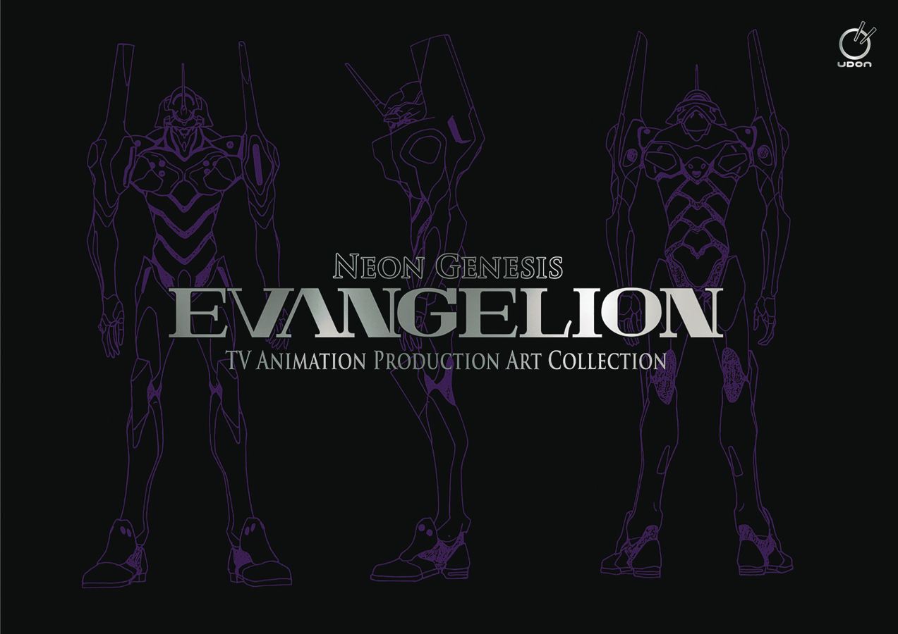 Neon Genesis Evangelion HC TvA