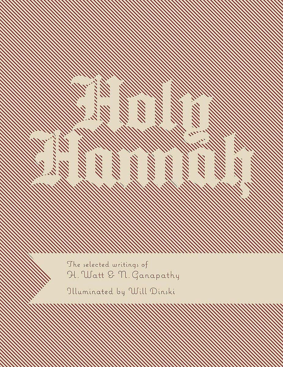 Holy Hannah (Hardcover)