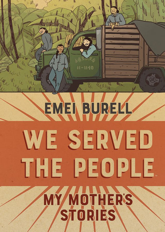 We Served the People: My Mother's Stories (Hardcover)
