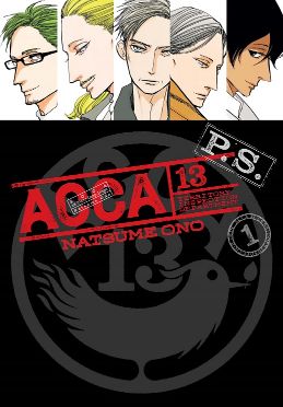 Acca 13 Territory Inspection Dept. PS Vol. 1