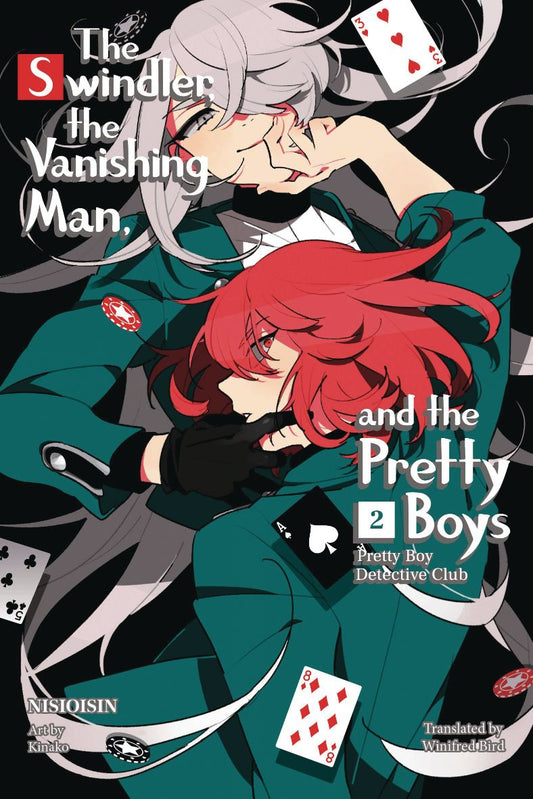 Pretty Boy Detective Club (manga), Volume 2