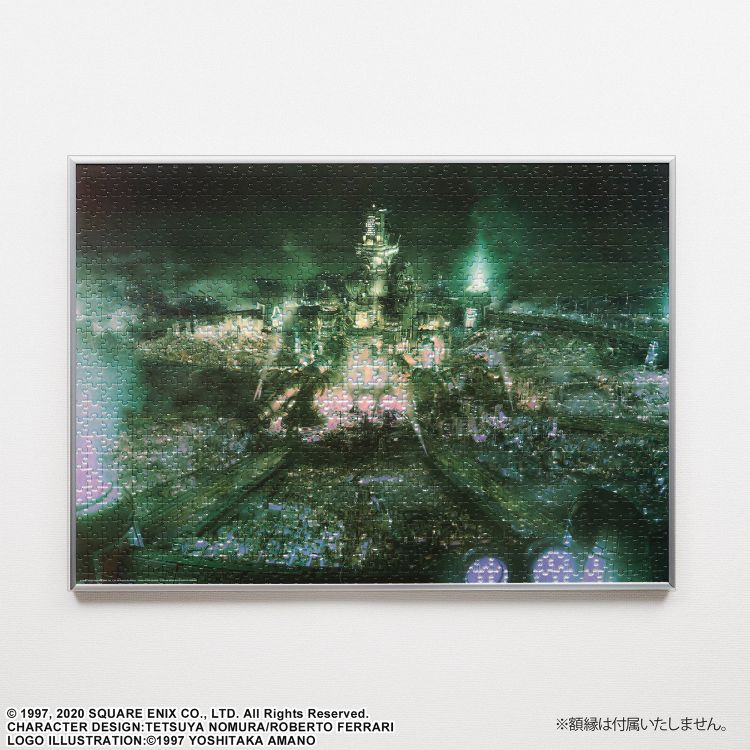 Puzzle: Final Fantasy VII Remake - Midgar Key Art 1000 Pieces