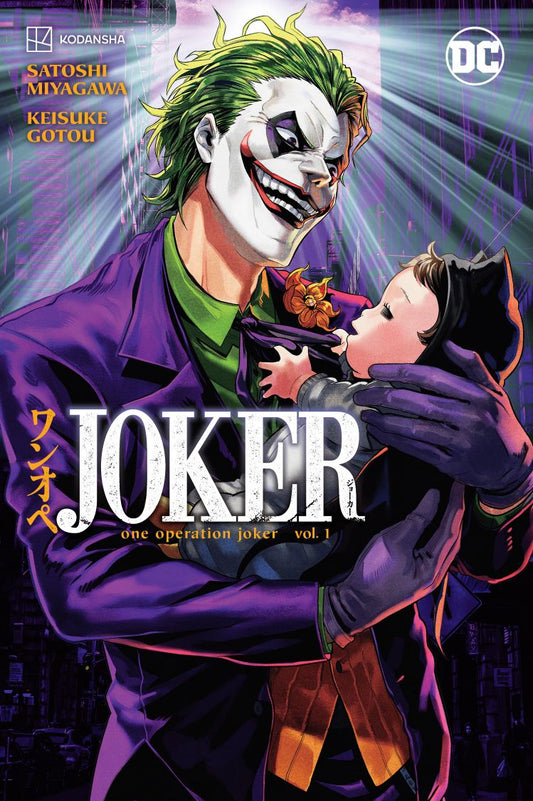 Joker 1: One Operation Joker