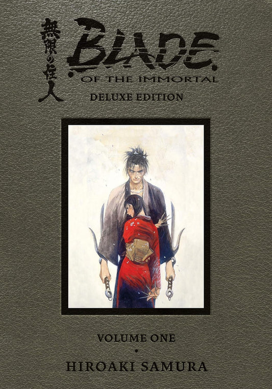 Blade of the Immortal Deluxe Volume 1 (Hardcover)